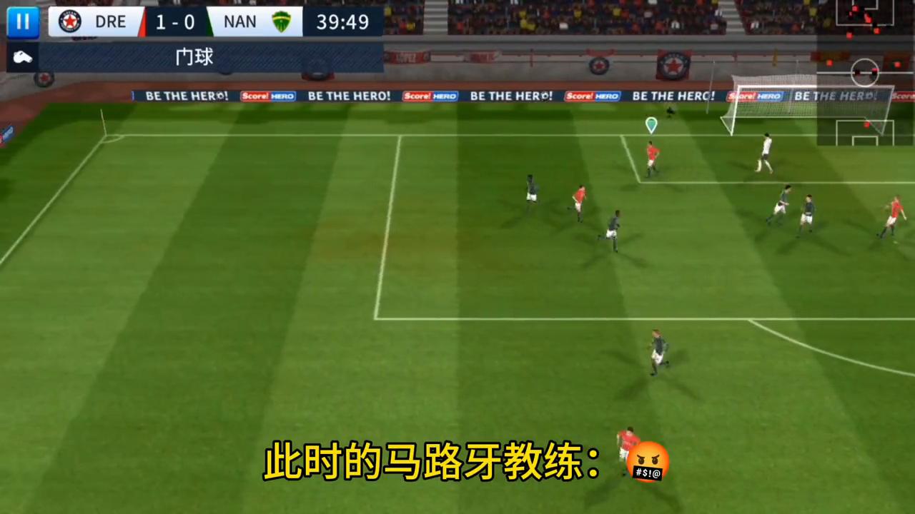 梦幻足球联盟2019最强守门员,梦幻足球联盟2019最好的门将