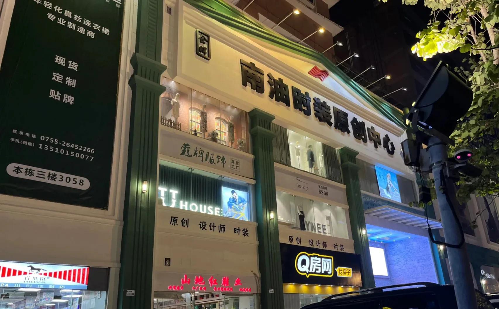 服装市场价格策略,服装市场行情简介