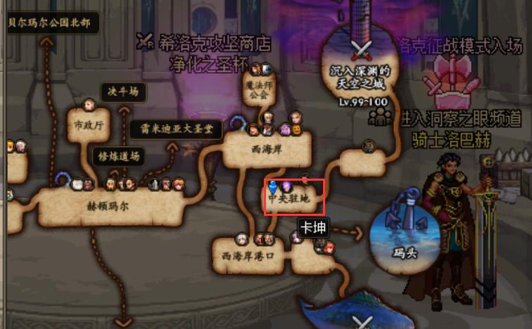 dnf新手怎么秒一百级,dnf秒升级