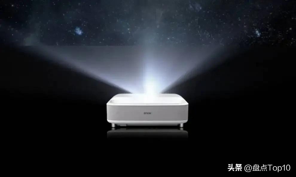 十大热门投影仪,现在流行什么投影仪品牌