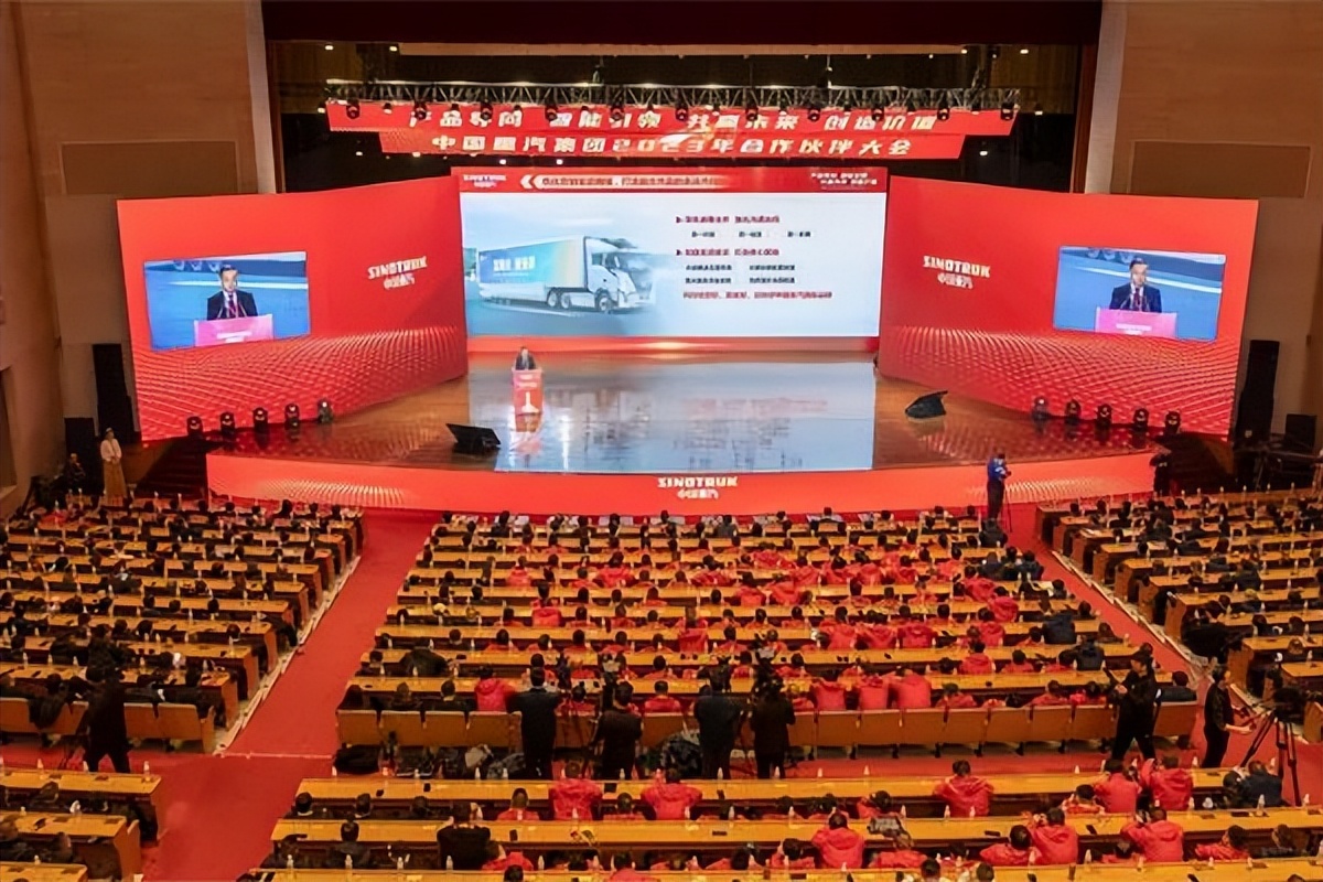 中国重汽跻身重卡世界三强,中国重汽跃居重卡销量第一