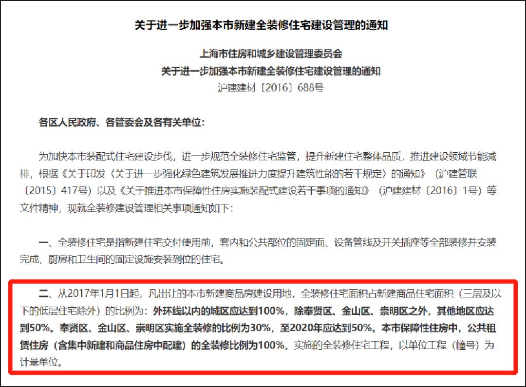 装修公司为什么都在年底跑路,年底是不是很多装修公司跑路啊