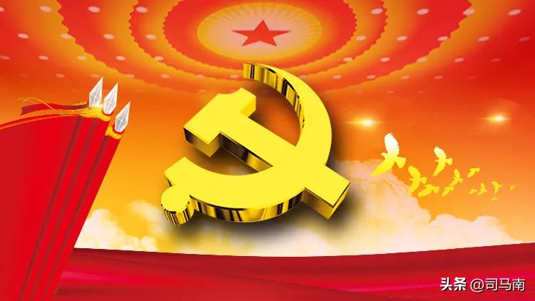 司马南|旧文：毛*东泽**的事业