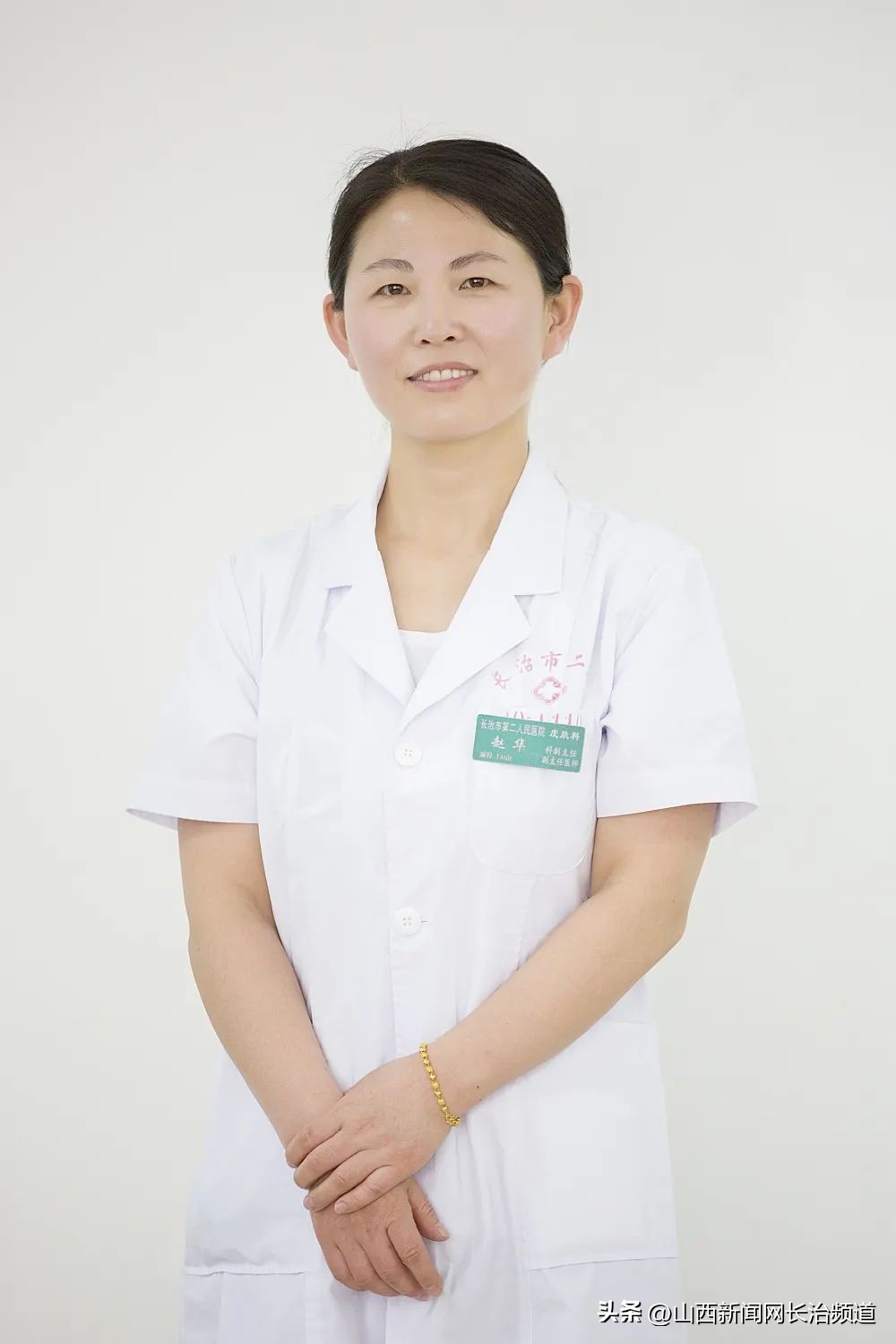 长治市二院皮肤科新消息,长治治疗血管瘤医院有哪些