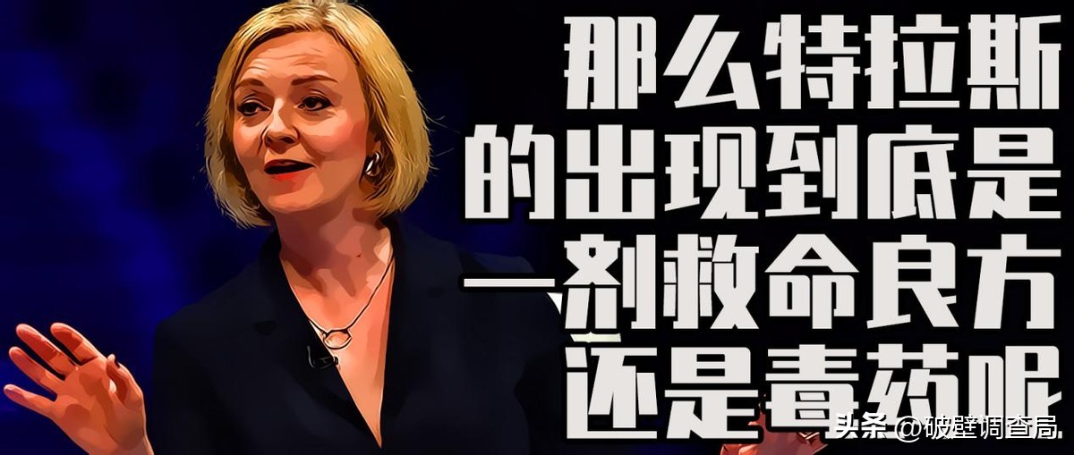 病了就得吃药，印度神油能否让英国重拾往日雄风？