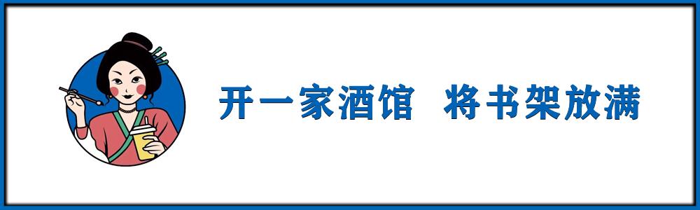 6个孩子每人配一个保姆，这位宝妈好奢侈，嫁亿万富豪住千平豪宅