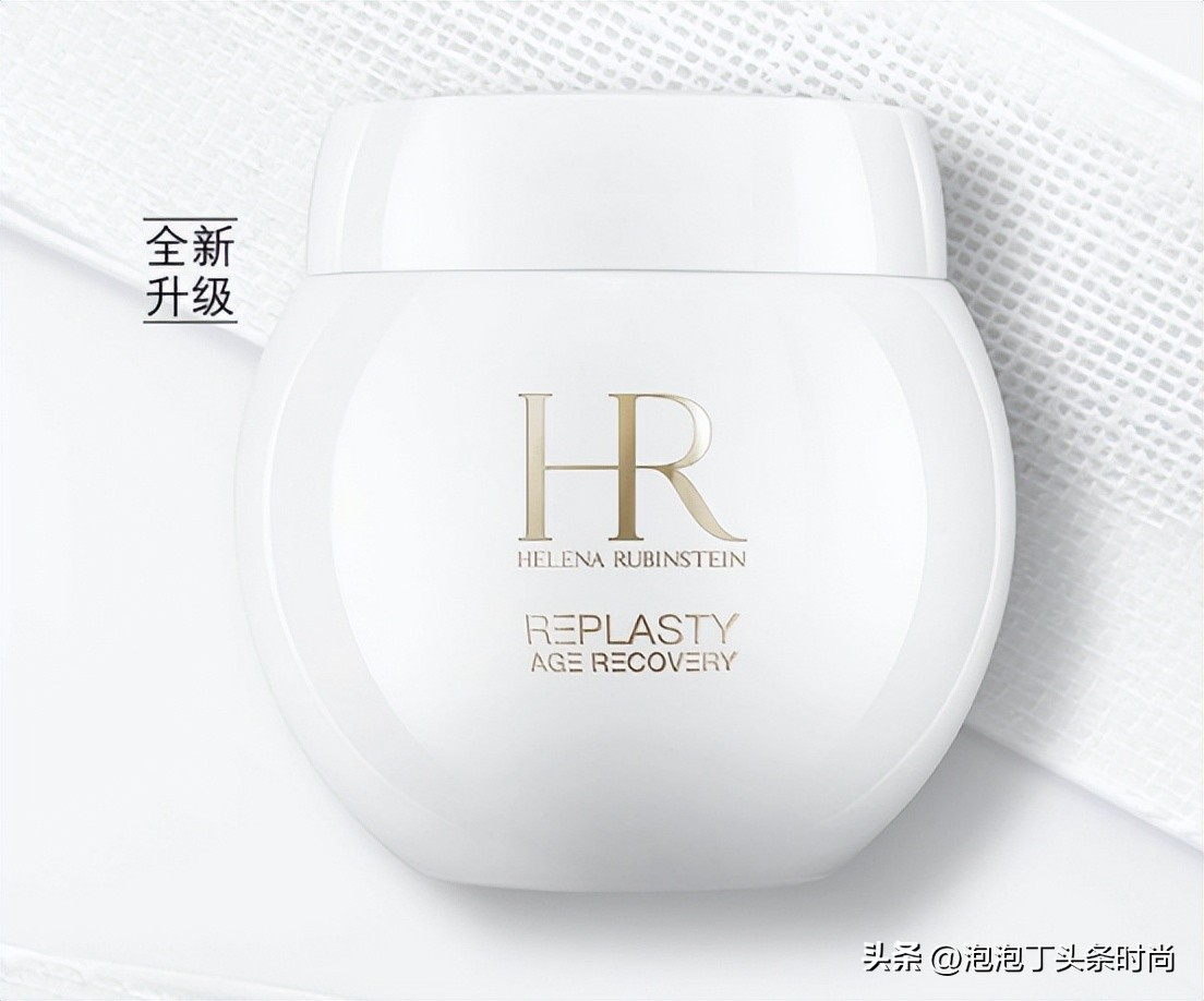 推荐给你们一款超好用的护肤品,各种大牌护肤品好用系列分享