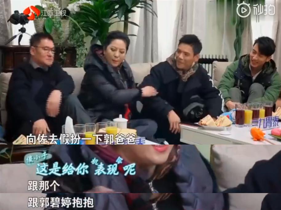 郭碧婷官宣三胎了吗,郭碧婷二胎官宣龙凤胎是真的吗