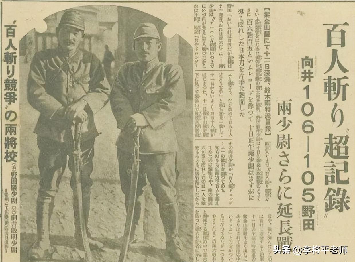 中国道士破雷阵,道士下山摆雷阵