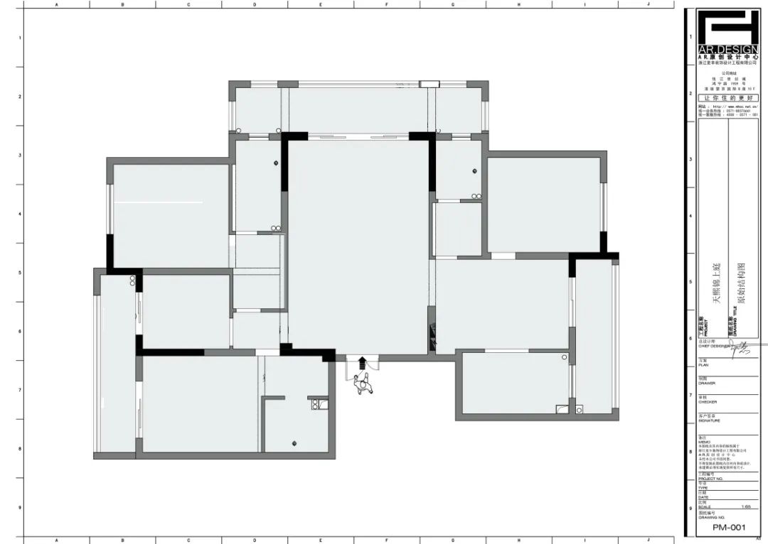 混搭不乱搭，馨居尚给你漫不经心的时髦
