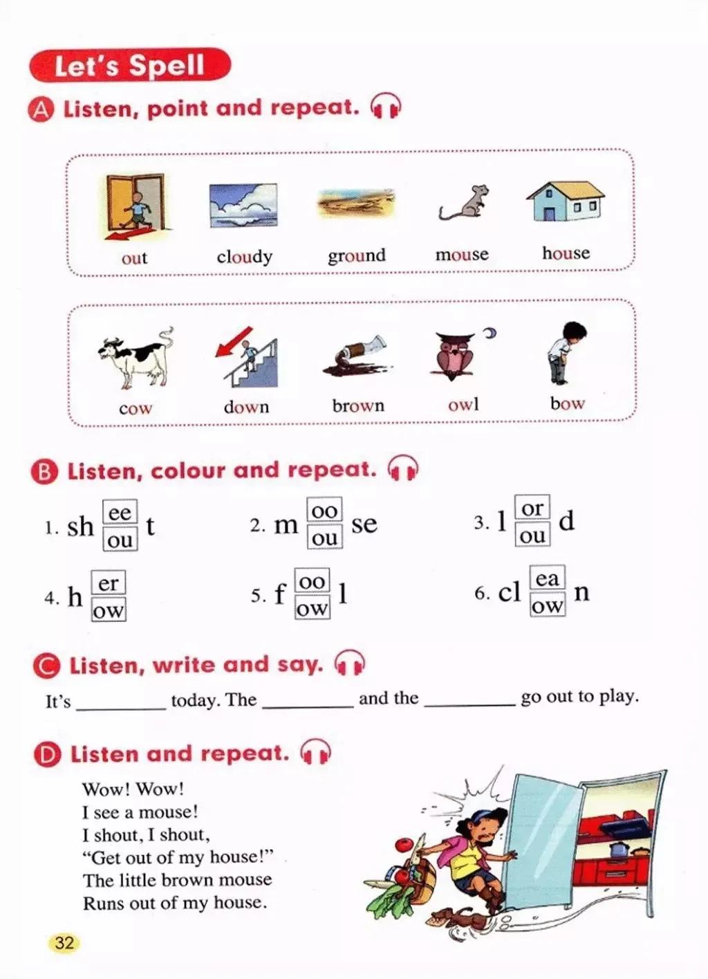 小学英语五年级上册人教版新起点,人教版小学英语五年级上电子教材