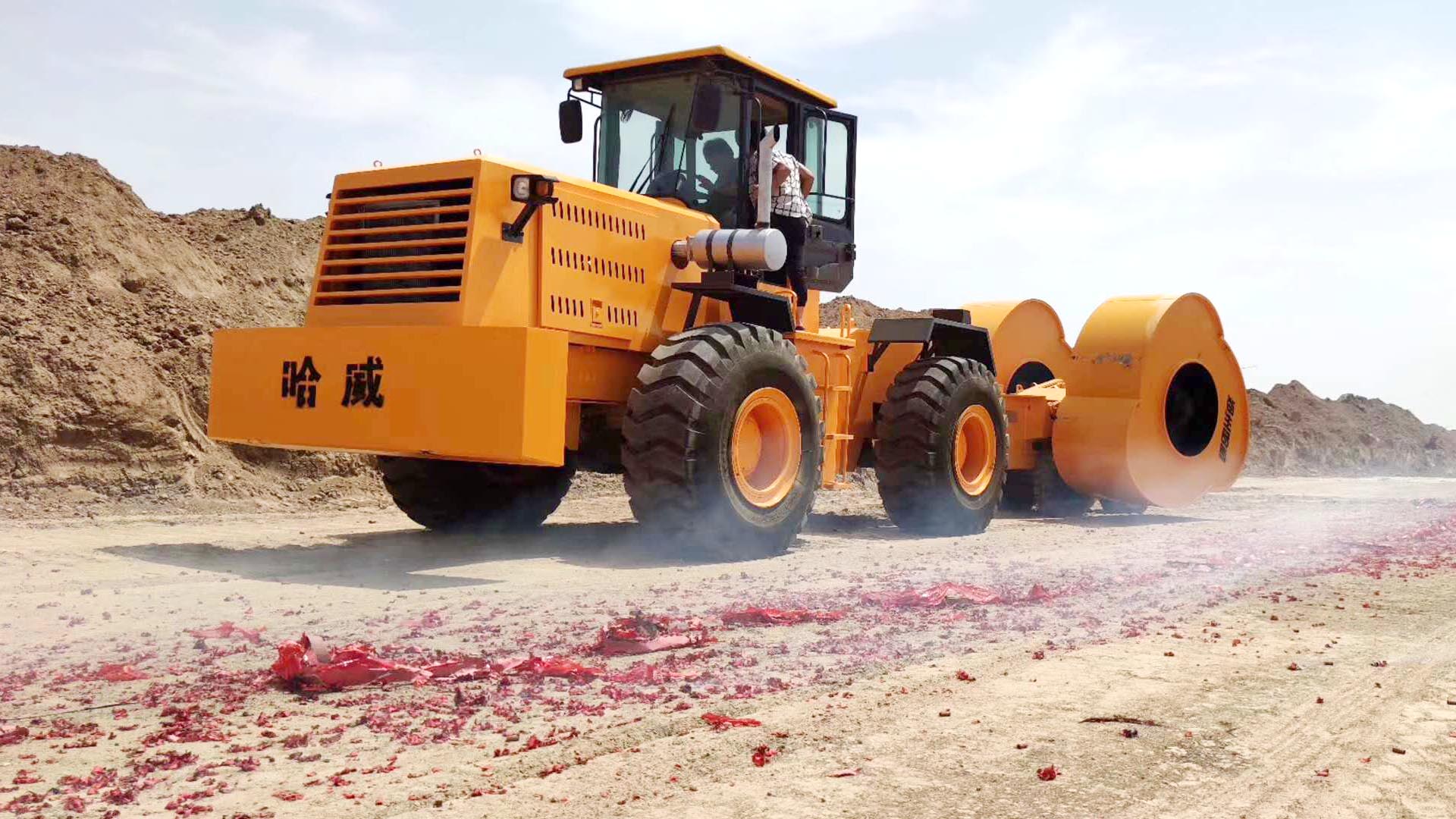 三角碾压路机的操作注意事项,三角碾冲击压路机联系方式