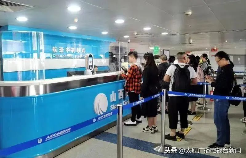 太原机场过夜攻略,太原机场图片真实