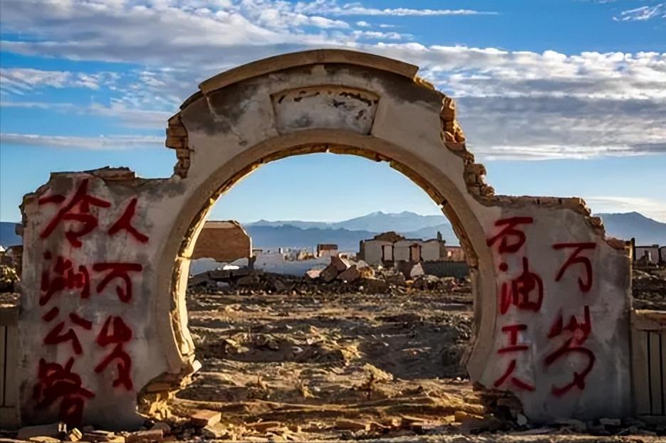 冷湖老市区现状,冷湖为什么荒凉