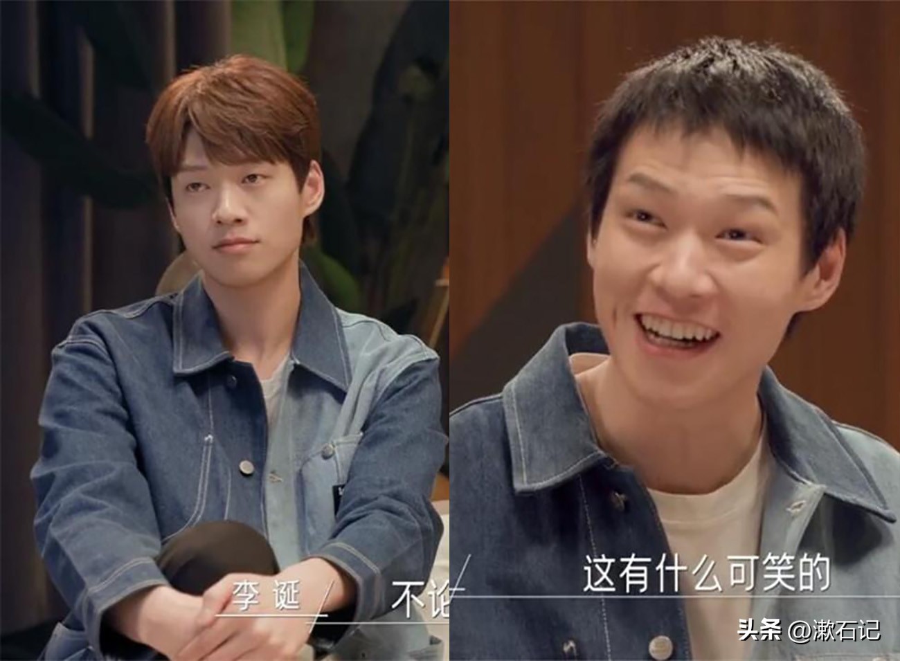 何润东聂远同框,黄晓明和何润东谁最帅