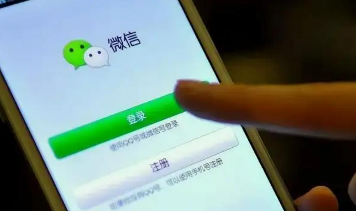 微信永久封号复审成功的几率大吗,微信封号几次会永久封号