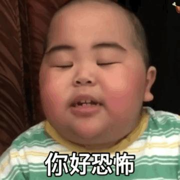 日本小哥用豆腐做刀,日本小哥铸刀全过程视频