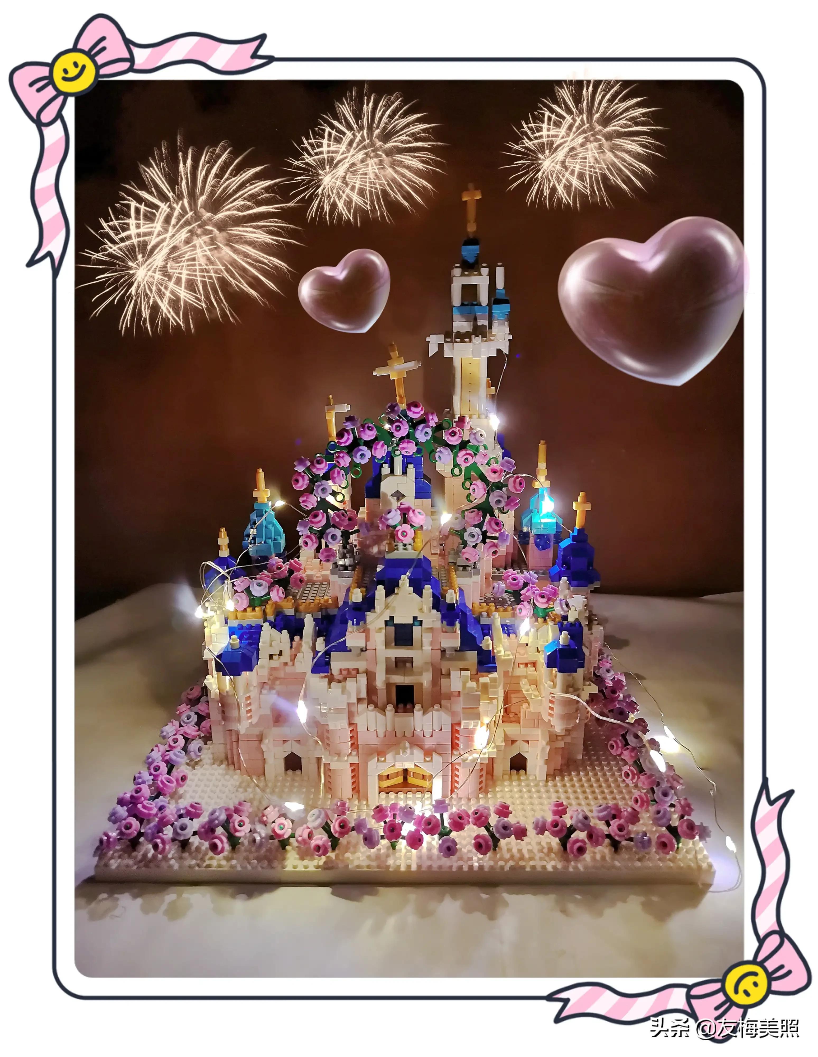 拼图积木：迪士尼城堡（7830）的拼图过程之八（拼花完成）