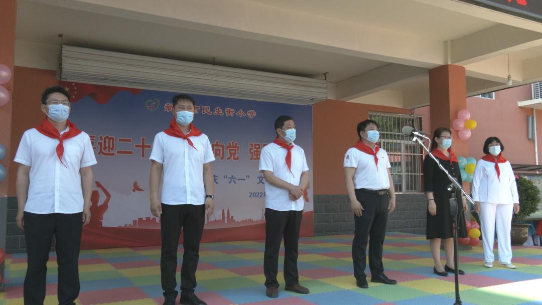 阳光生态幼儿园庆六一主题活动,兴华实验幼儿园庆六一活动