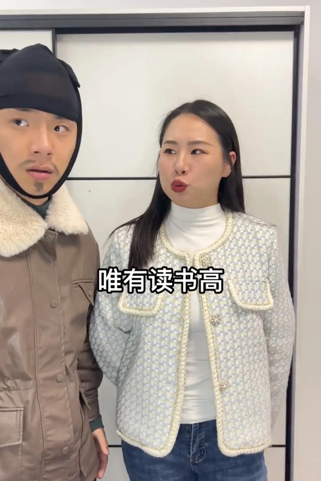 你好打劫女演员,你好打劫音效