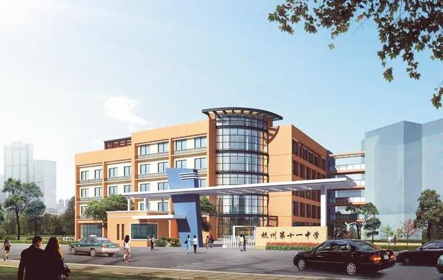 2021杭州中考录取分数排名,2021杭州中考各重点高中预录分数