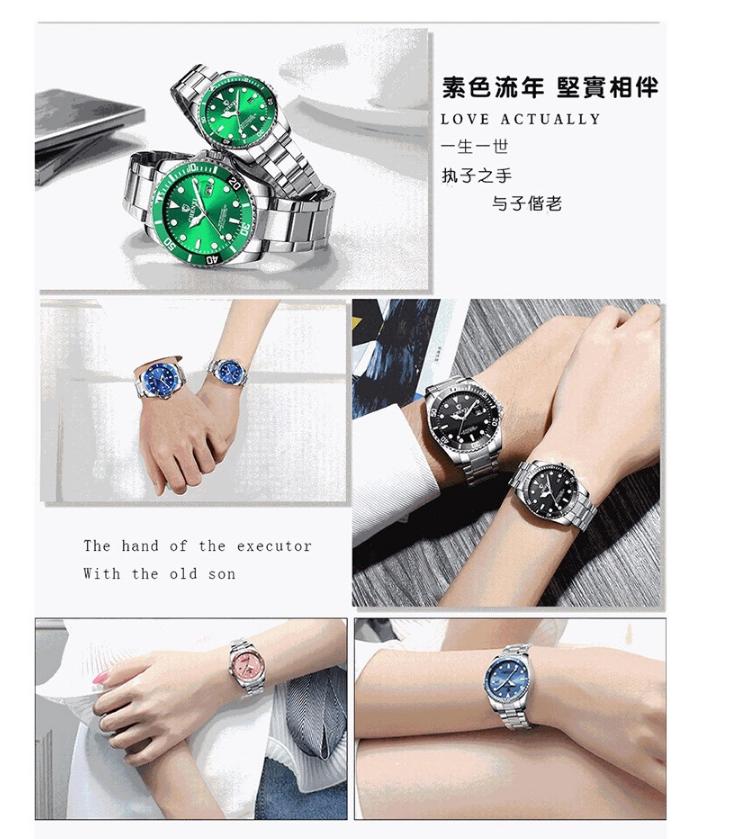 情人节送礼正品,情人节送礼现货