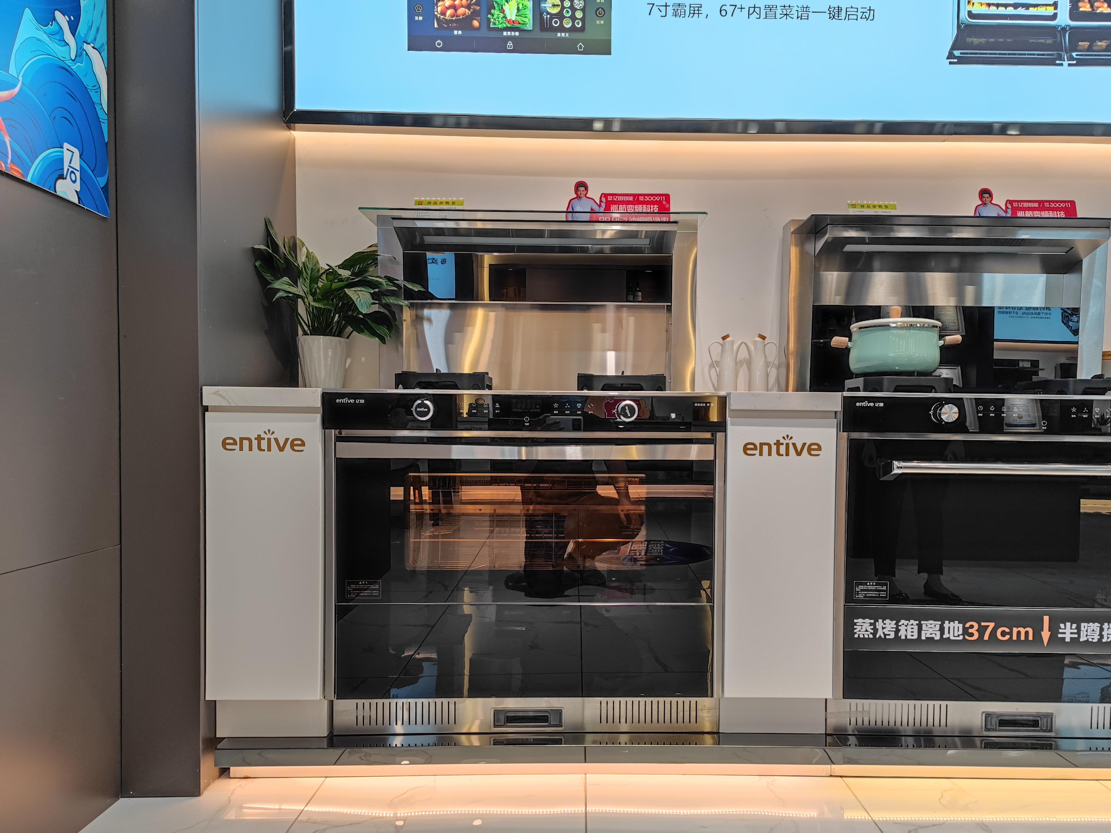 7大品牌集成灶实体探店,实体店卖集成灶都哪些套路