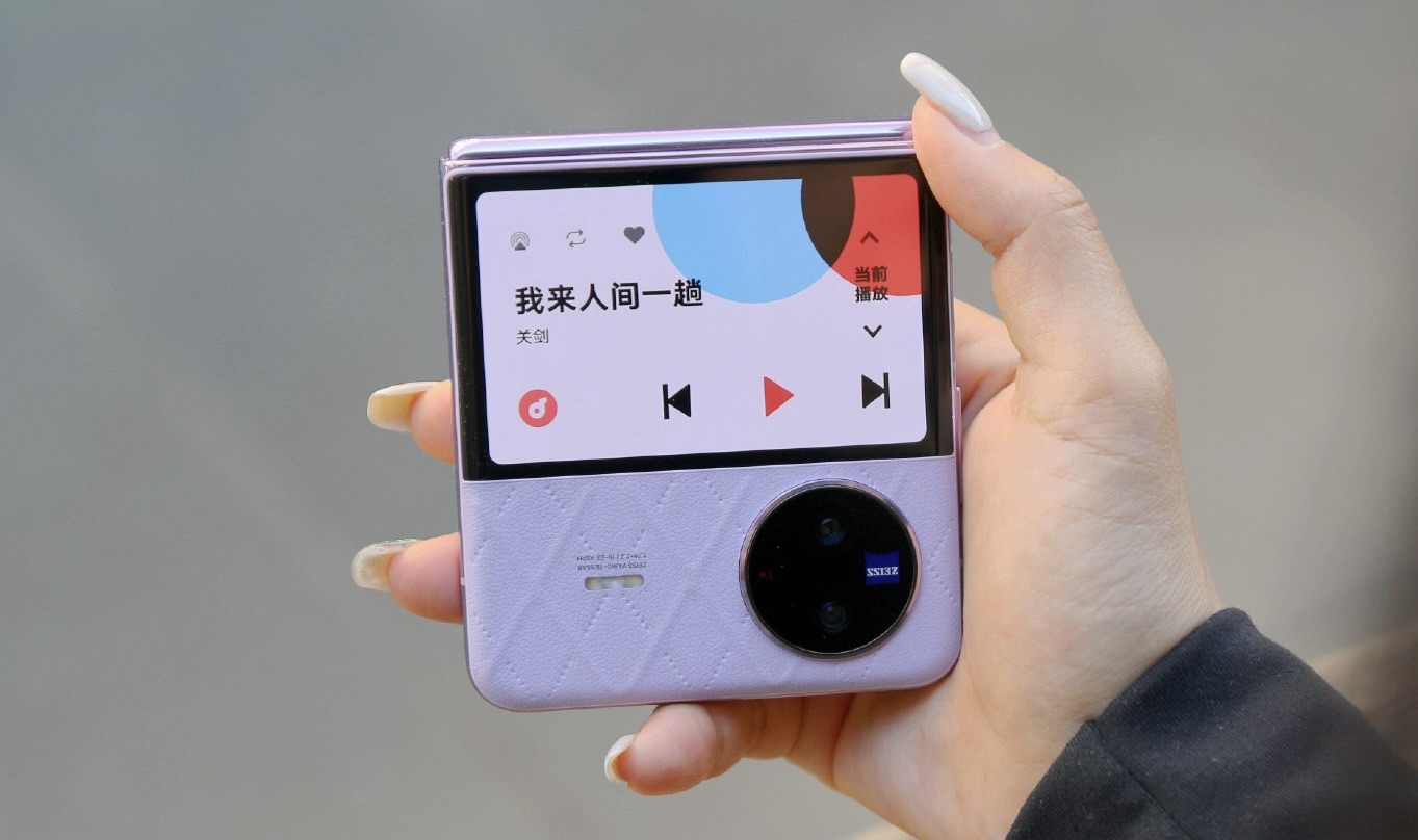 vivoXFlip折叠屏手机评测,vivoxflip小折叠屏值得入手吗