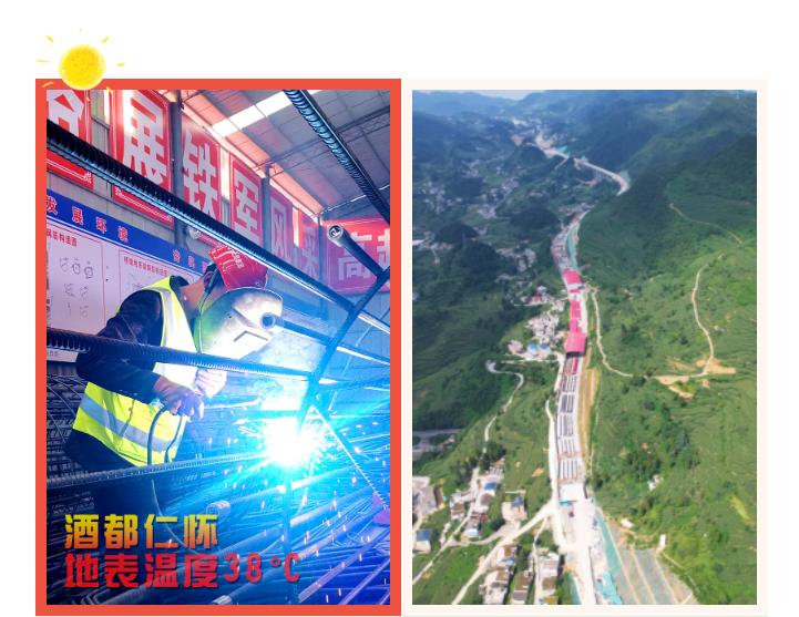 中铁十七局标准化施工,中铁十七局建设现场