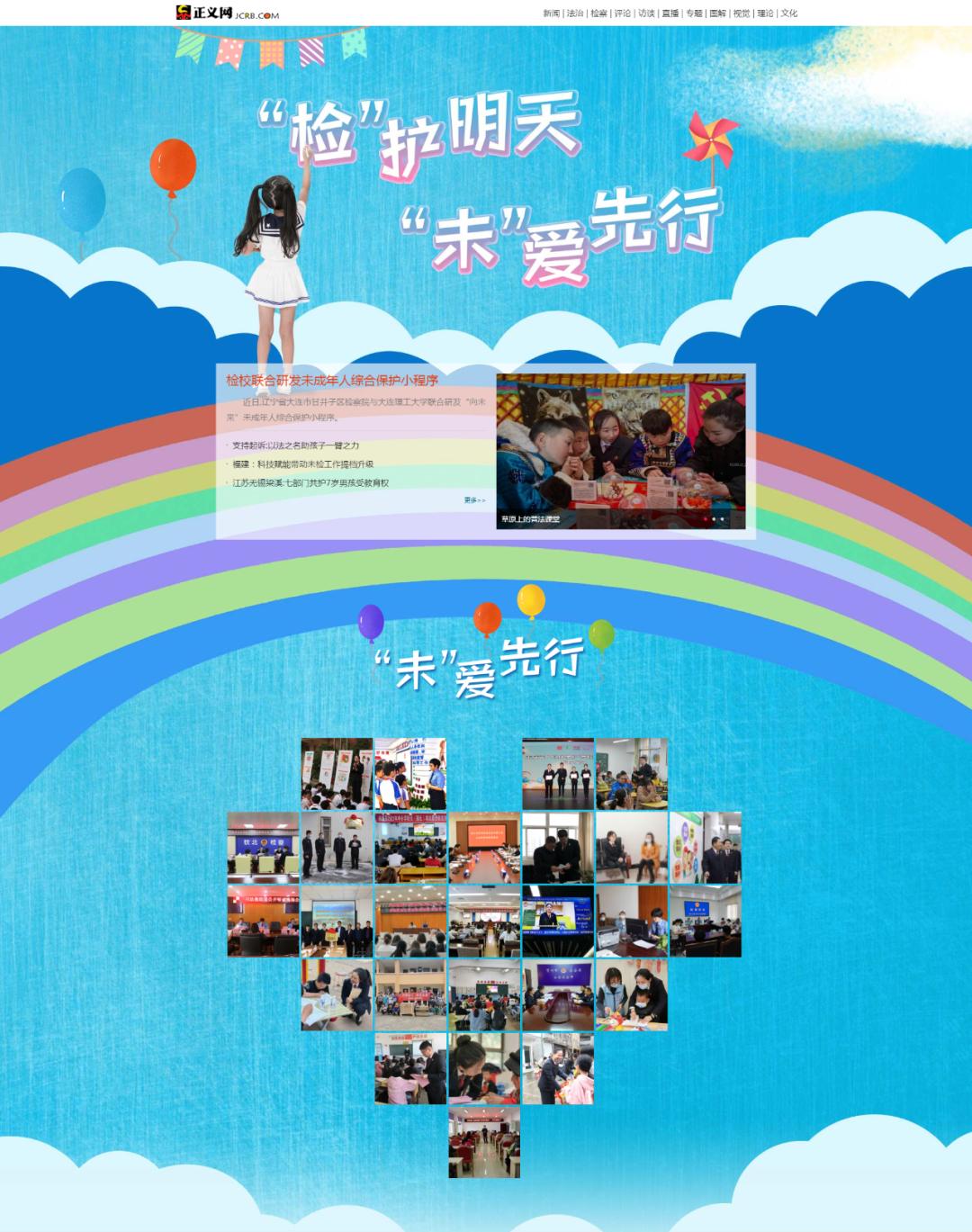 如何制作一个高端网站,知识类网站设计制作方案