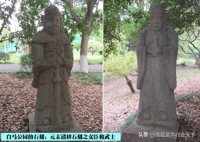 白马公园白马石刻朝代,公园石刻精品欣赏