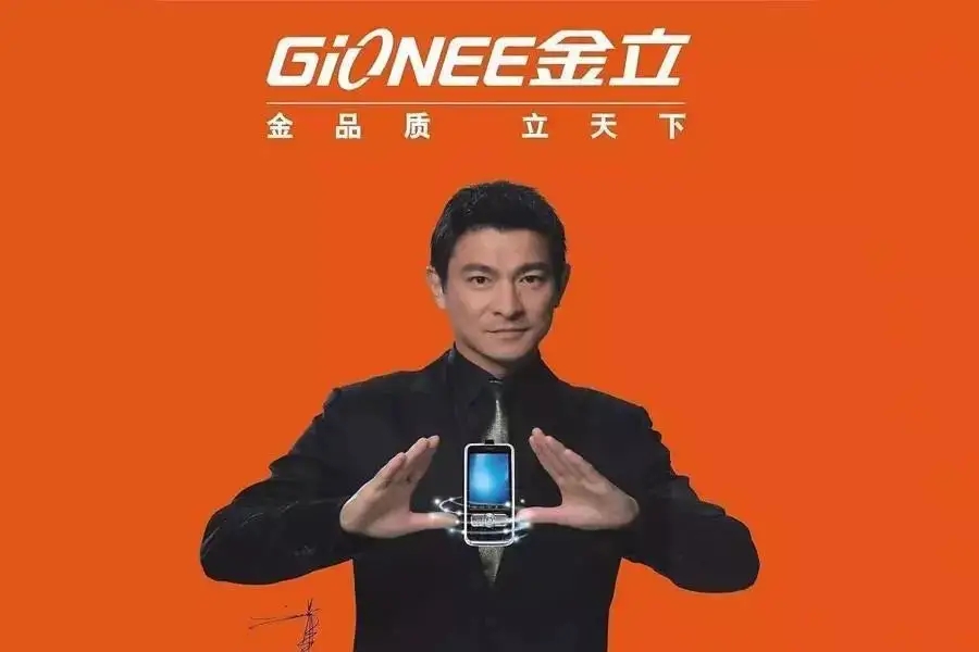 金立手机刘立荣豪赌事件：看老板是如何把500亿公司输光的？