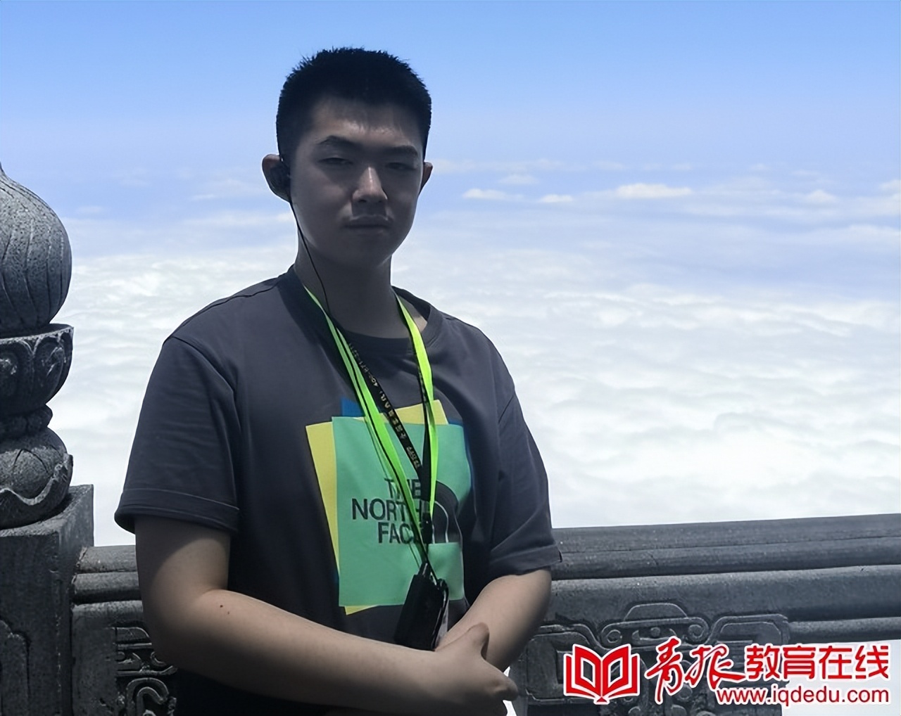 清华大学强基2023青岛通过名单,北大清华强基计划青岛录取名单