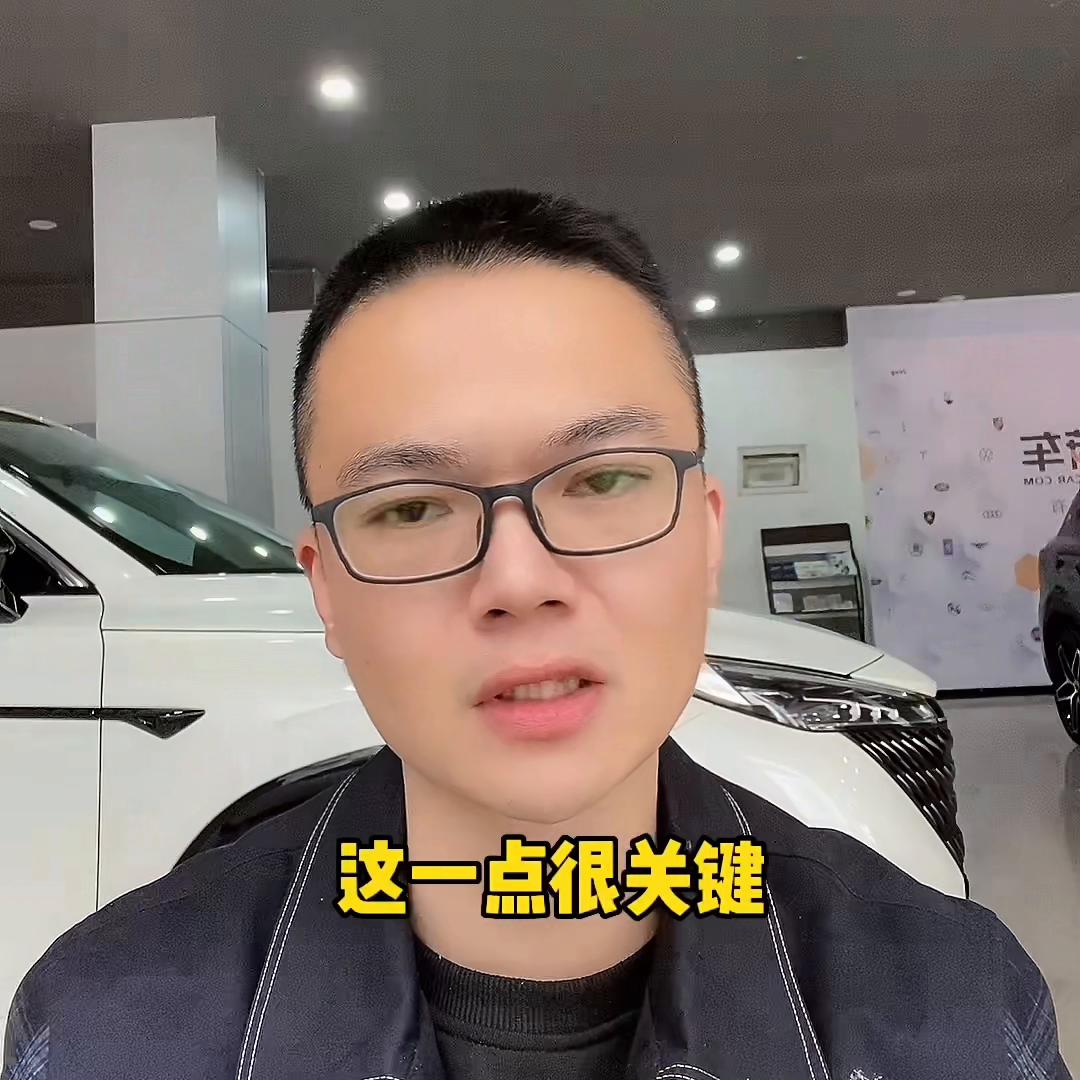 新手买车协议怎么写,手把手教你签新车购车合同