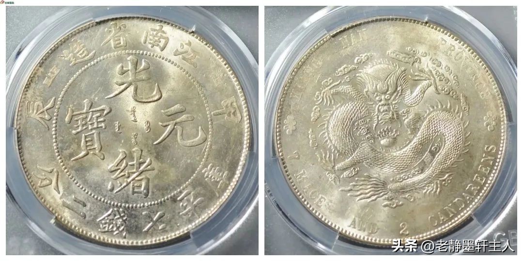 古钱行情解说,古钱行情