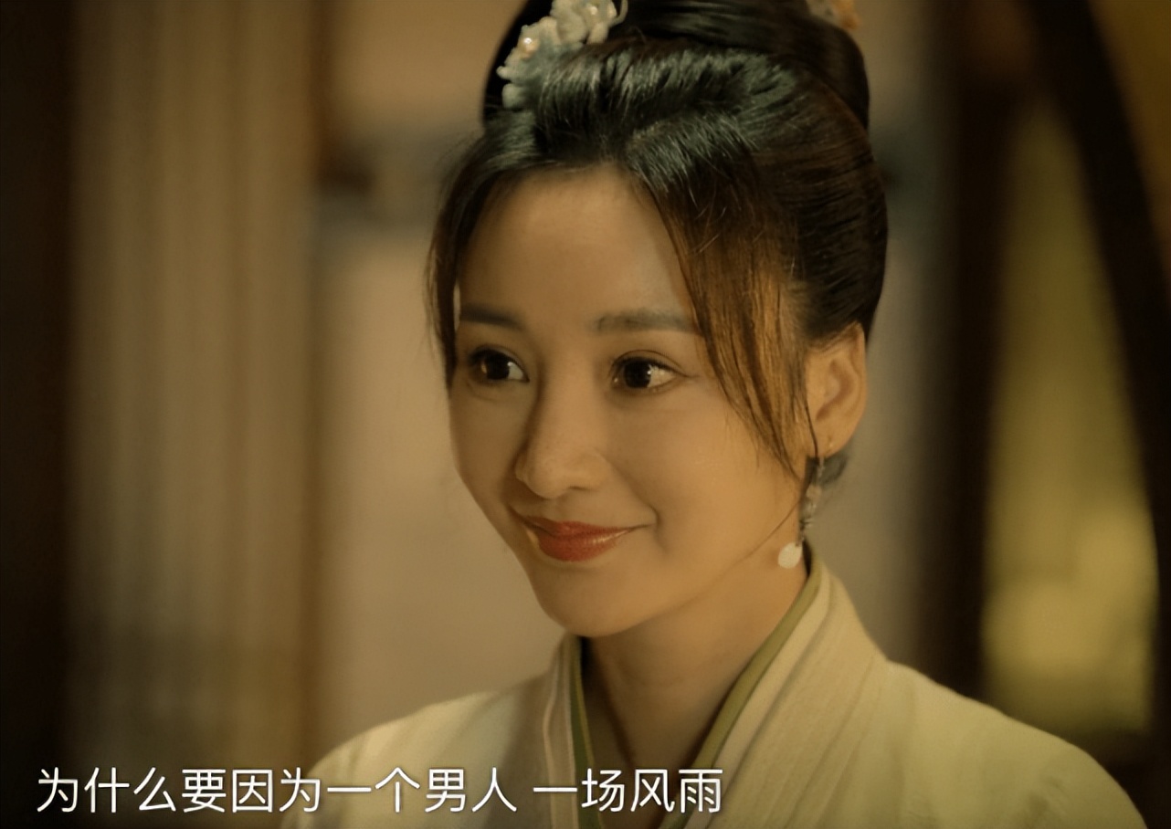 梦华录宋引章喜欢周舍吗,梦华录宋引章哪一集脱离周舍