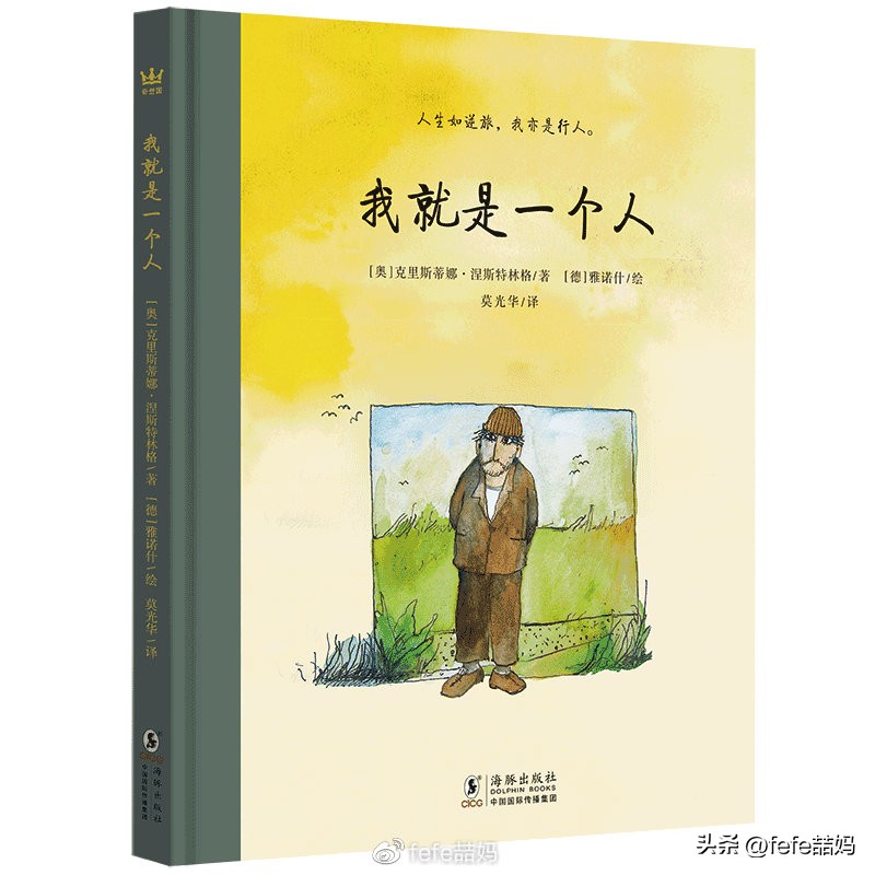 阅读是美好的,阅读是学习的快乐源泉