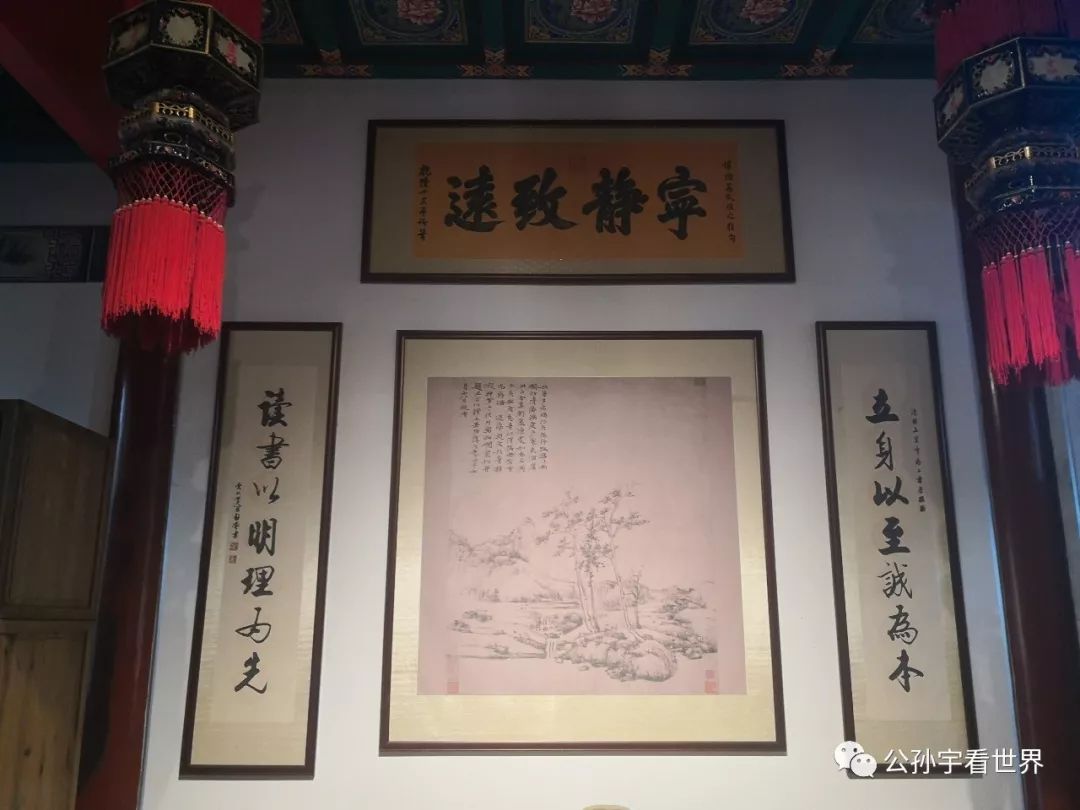 北京的香山上,北京的香山海拔多少米