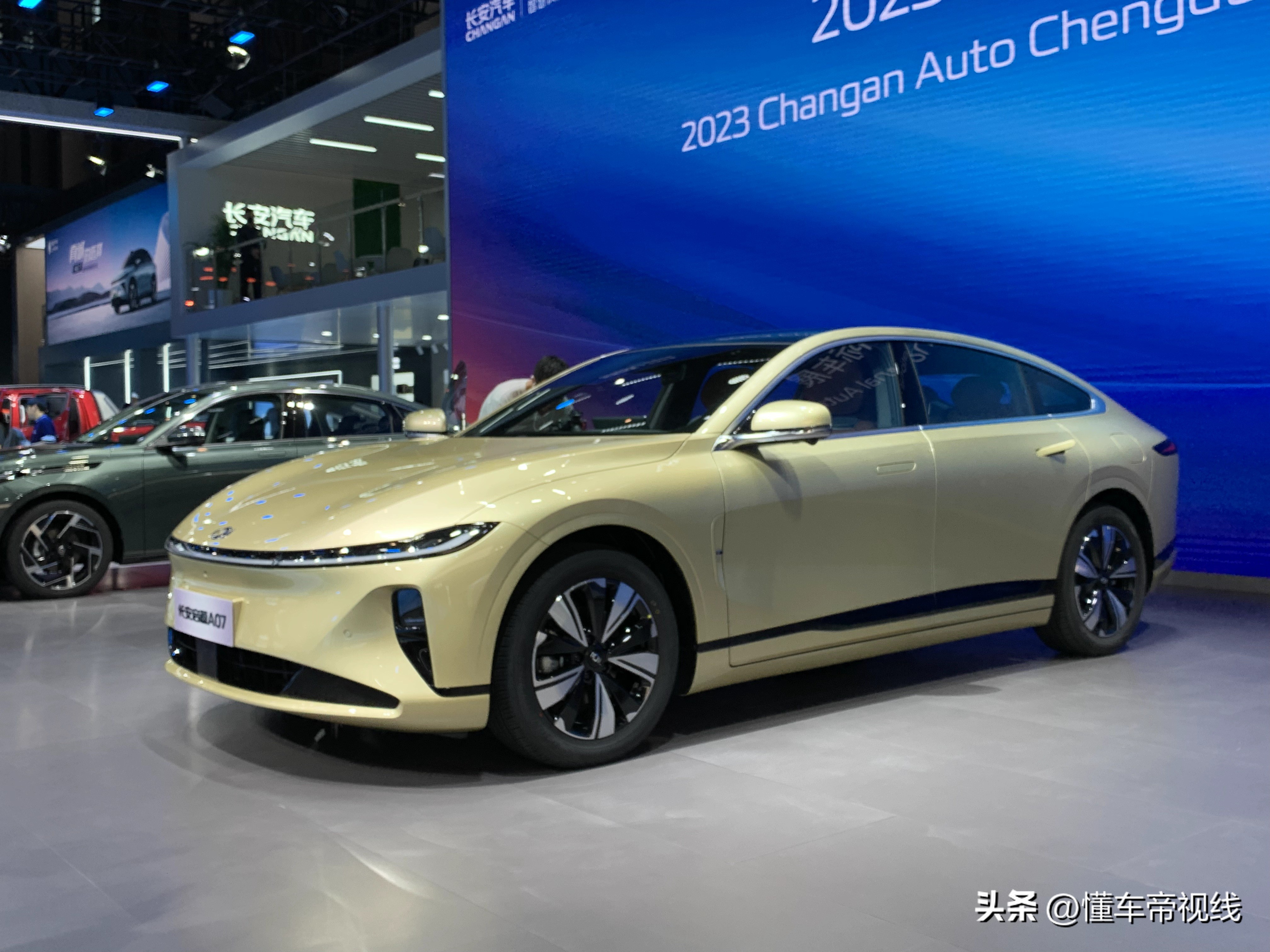 长安启源a07新车型上市,长安启源a07实车亮相