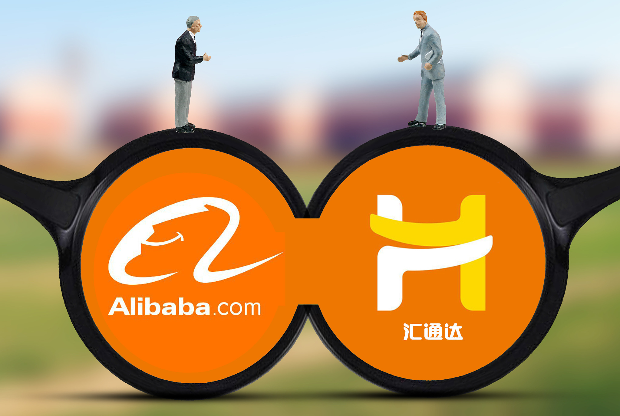 农村版“淘宝”汇通达递表港交所！乡亲们的生意真的好做吗？