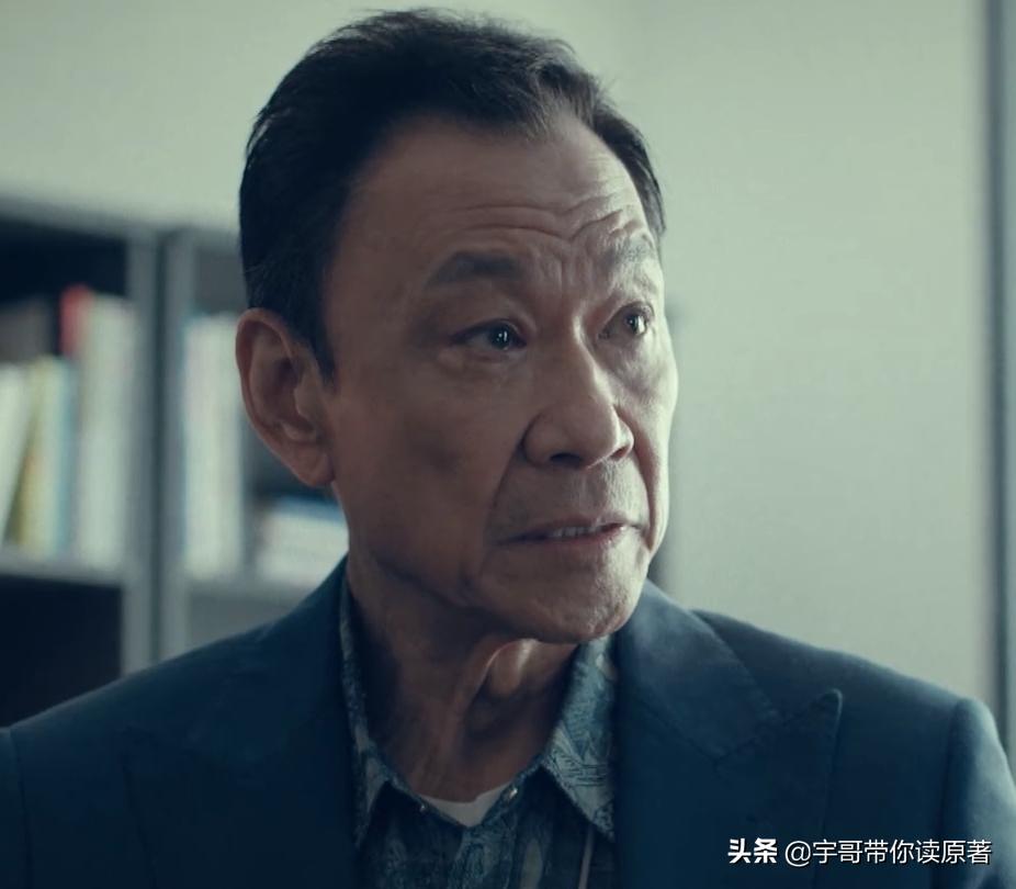 输赢方威结局是什么,输赢里的周锐的结局