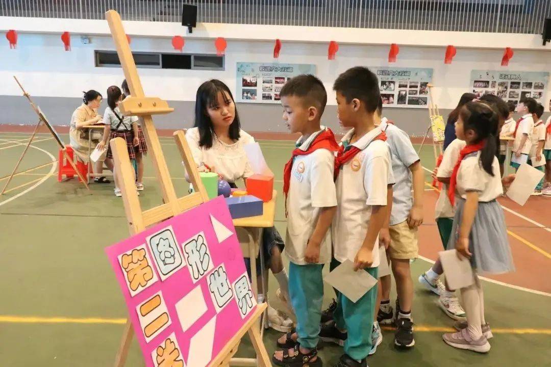 多彩期末智趣游园|“双减”之下的诺亚舟期末综合测评