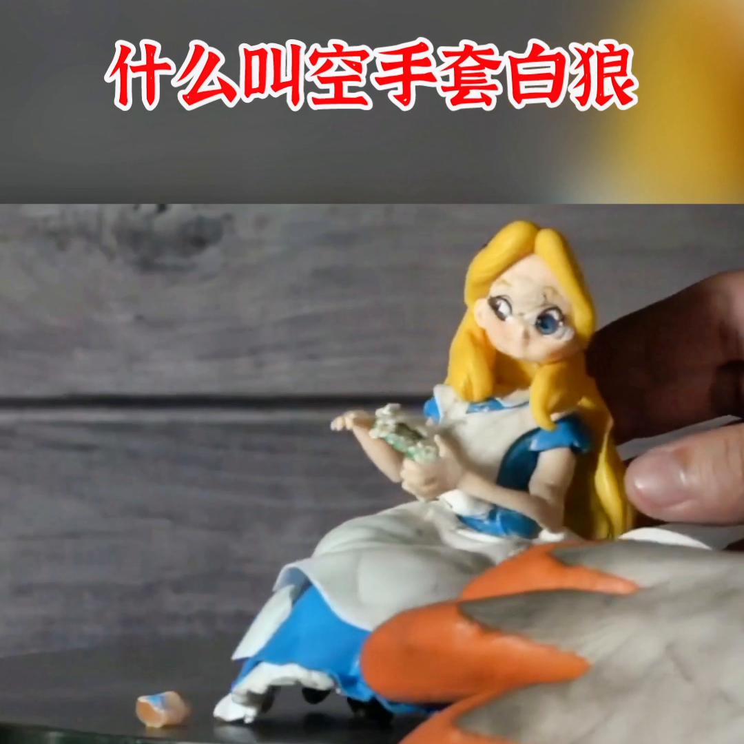 美女空手整合资源盘下一个大超市，让超市火爆整条街#获客