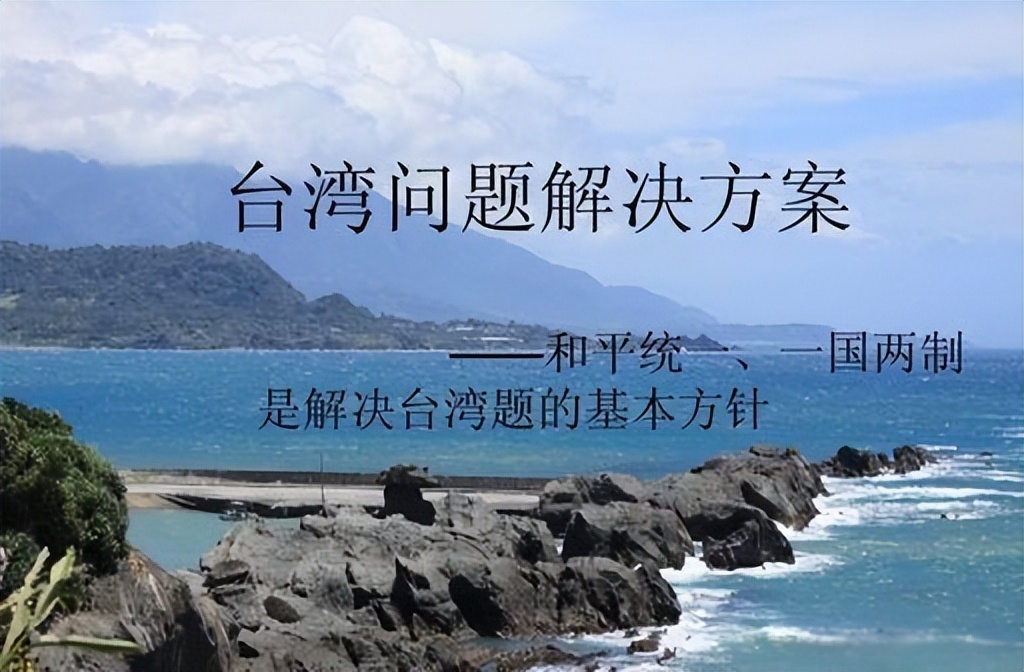日本最新禁令消息,日本禁令