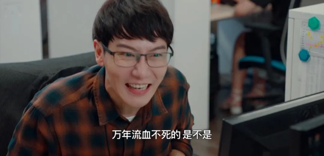 东八区的先生们有人追剧吗,东八区的先生们剧情吐槽