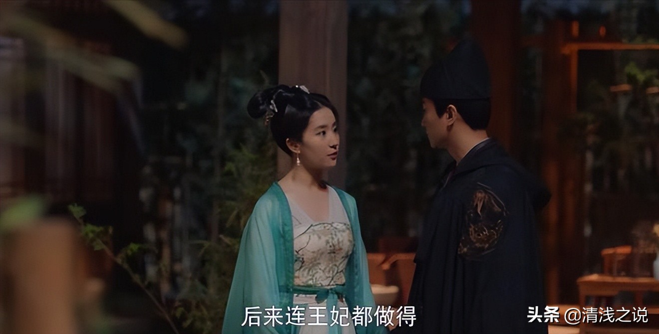 梦华录：顾千帆为赵盼儿解读夜宴图秘密委婉又谨慎，堪称人间清醒