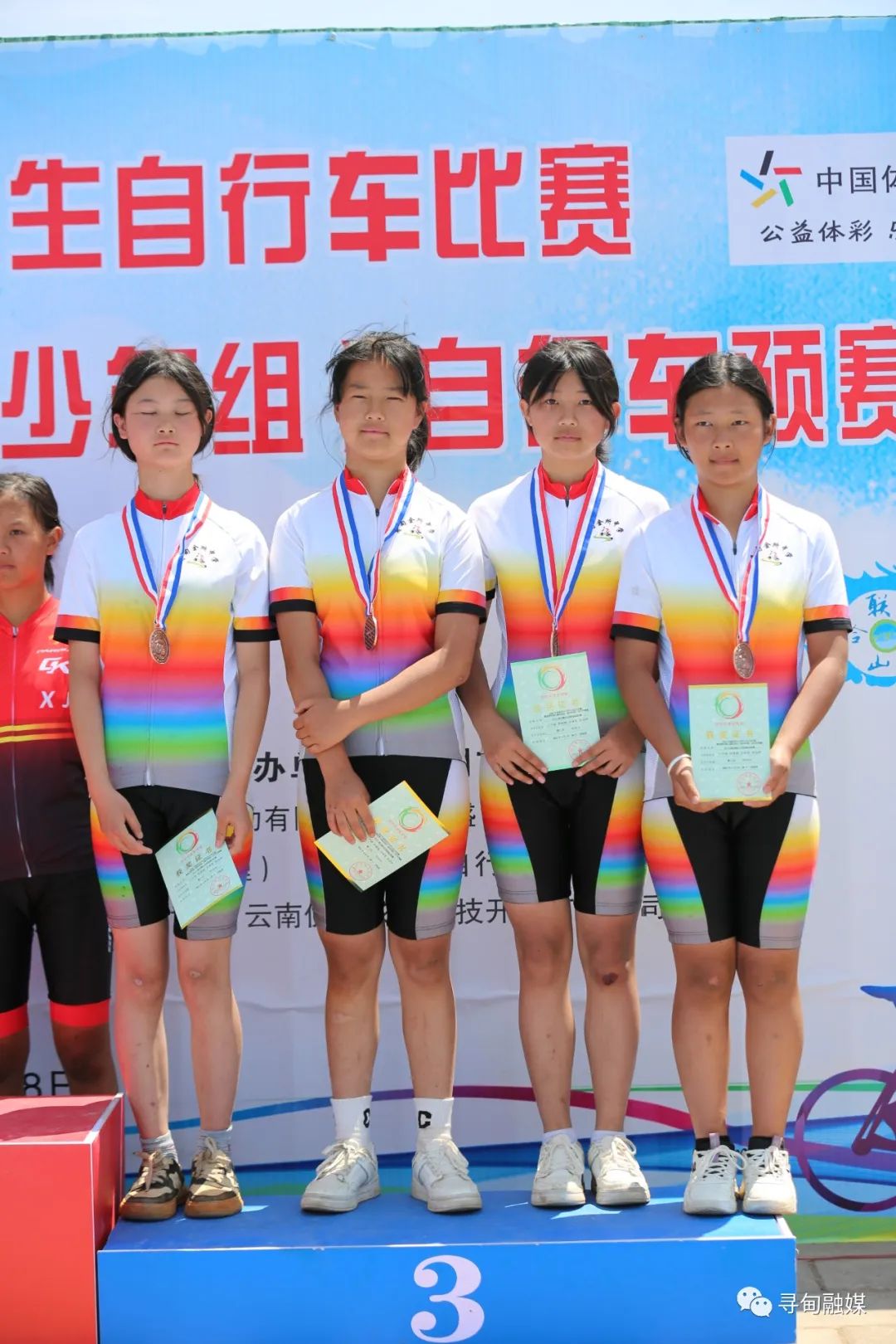 昆明中小学自行车比赛,昆明自行车比赛小学生
