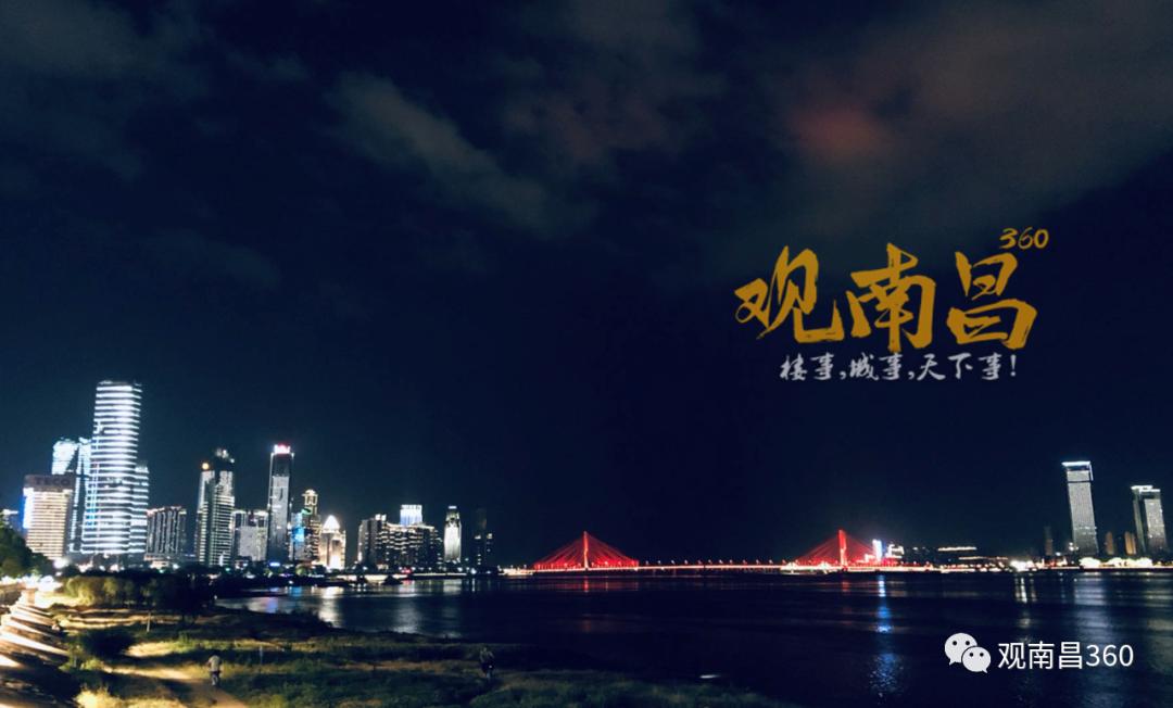 复兴南昌水运交通，秋水广场客运停靠点项目备案，预计2024年完工