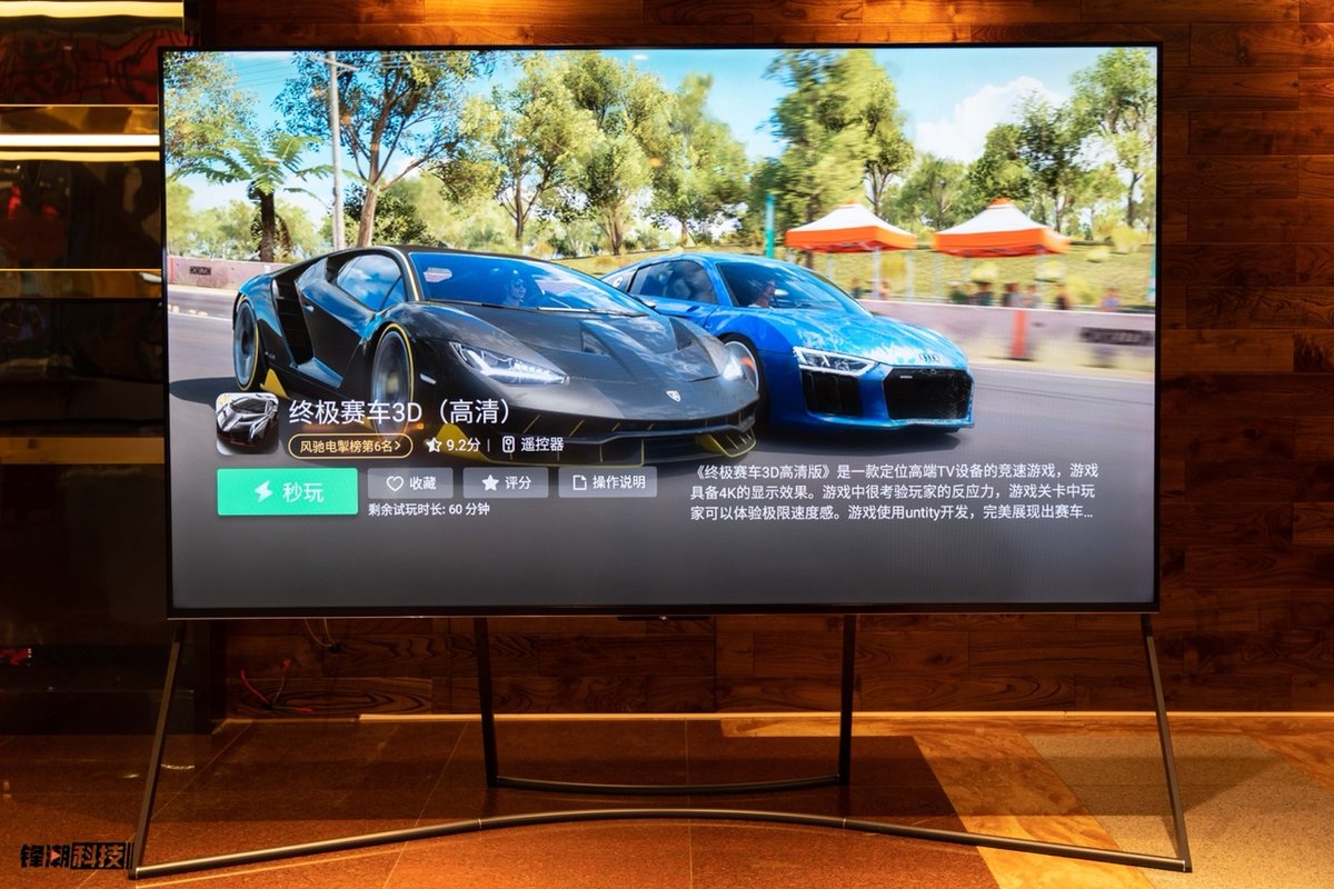 98寸巨幕液晶电视4k,98英寸8k超大液晶电视评测