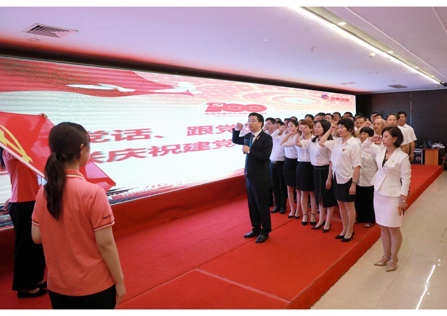 走进互联网,国盾互联是国家扶持的项目吗